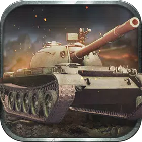 Tank War Strike 3D