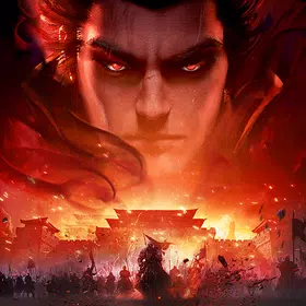 Dynasty Legends 2: 무쌍전란
