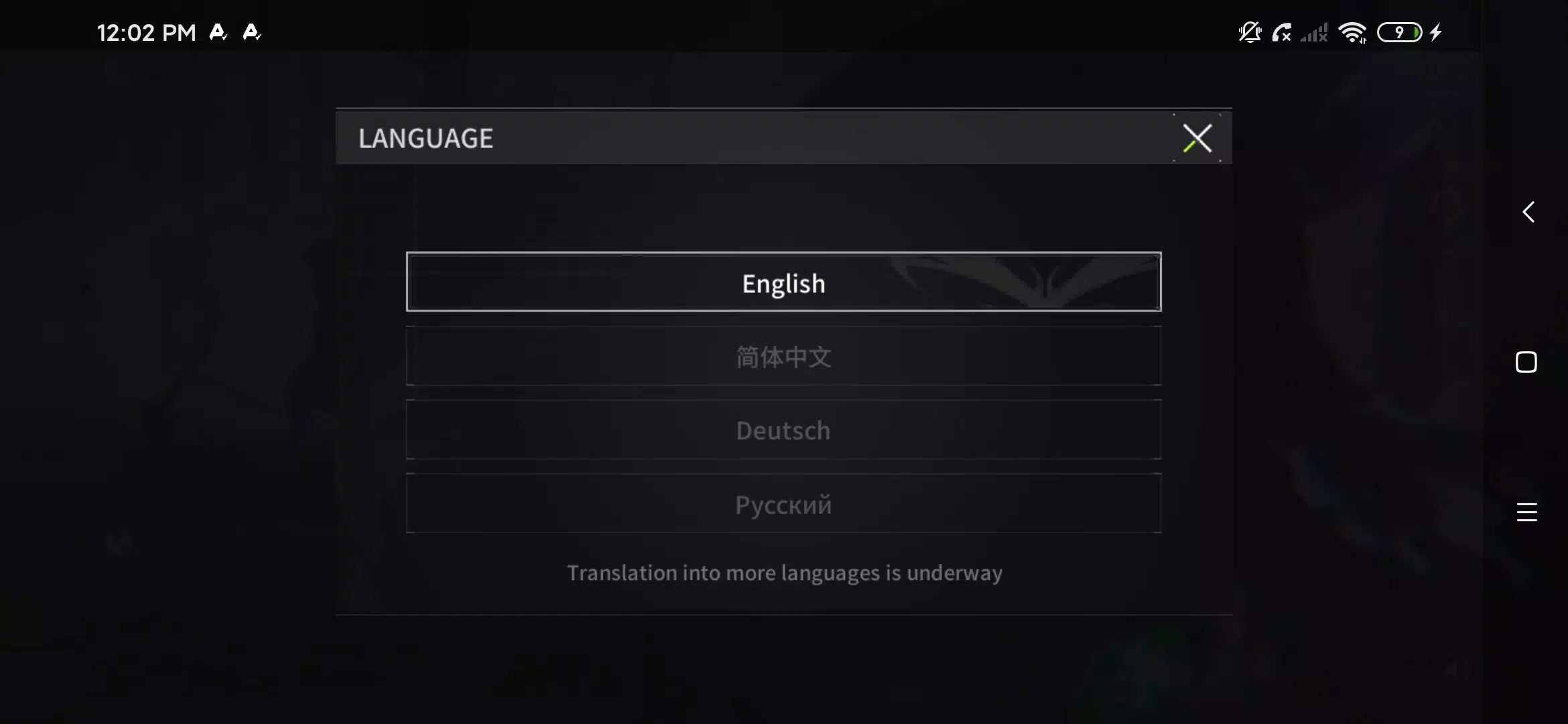 Screenshot