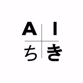 AICHIKI