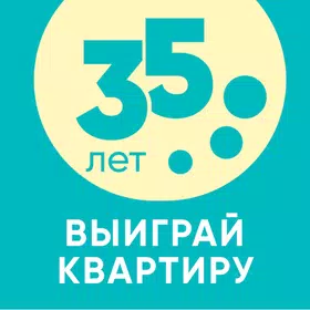 Аскона