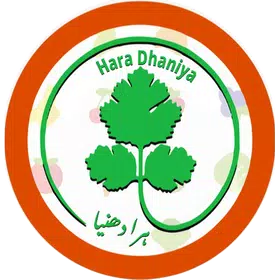 Hara Dhaniya