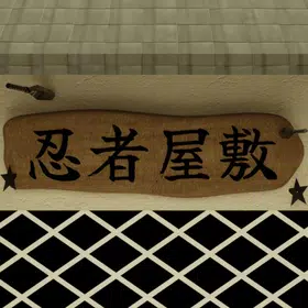ESCAPE GAME Ninja House