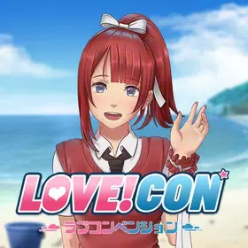 Love Convention