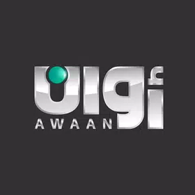Awaan