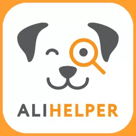 AliHelper