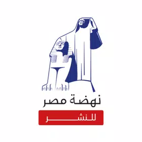 Nahdet Misr Bookstore