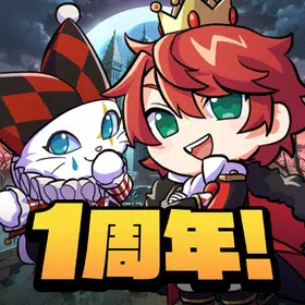 脱獄ごっこPRO – 脱獄ごっこのアクションゲーム
