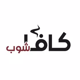 Qavashop