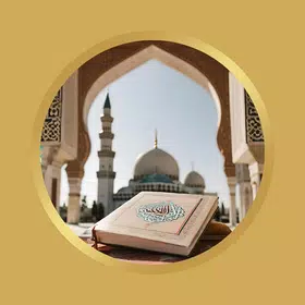 Murottal Al Quran 30 Juz Merdu