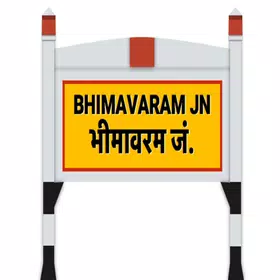 Bhimavaram Pickles, Veg/Non ve