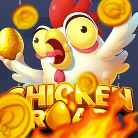 Chicken Vibe Road