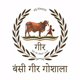 Bansi Gir Gaushala