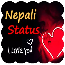 Nepali Status
