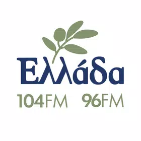 Ellada 104