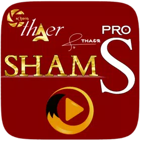 SHAMS PLAYER