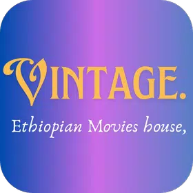 Ethiopian Movies የኢትዮጵያ ፊልም