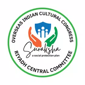 OICC Riyadh