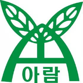 아람종묘사