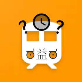 Μετρό Θεσσαλονίκης Countdown