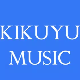 Kikuyu Gospel Video Songs