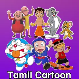 Tamil Cartoon