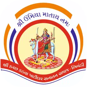 Bhiwandi Patidar Sanatan Samaj