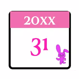 List calendar