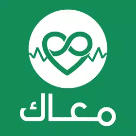 معاك