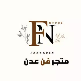 متجر فن عدن