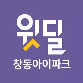 창동아이파크