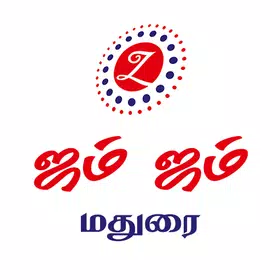 Zam Zam Textiles Madurai