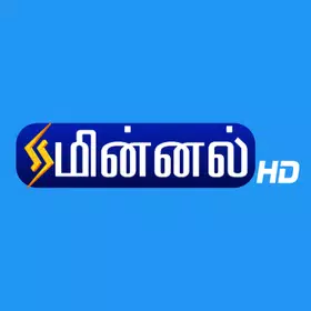 Minnal TV