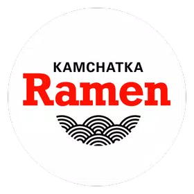 Камчатка Рамен