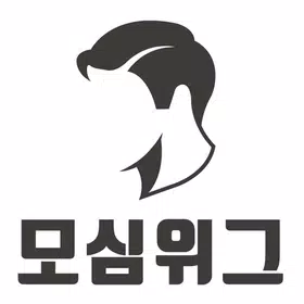 모심