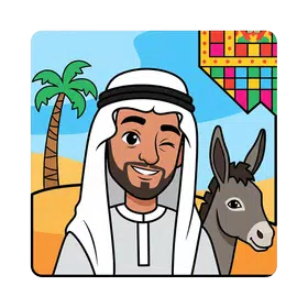 قصص جحا