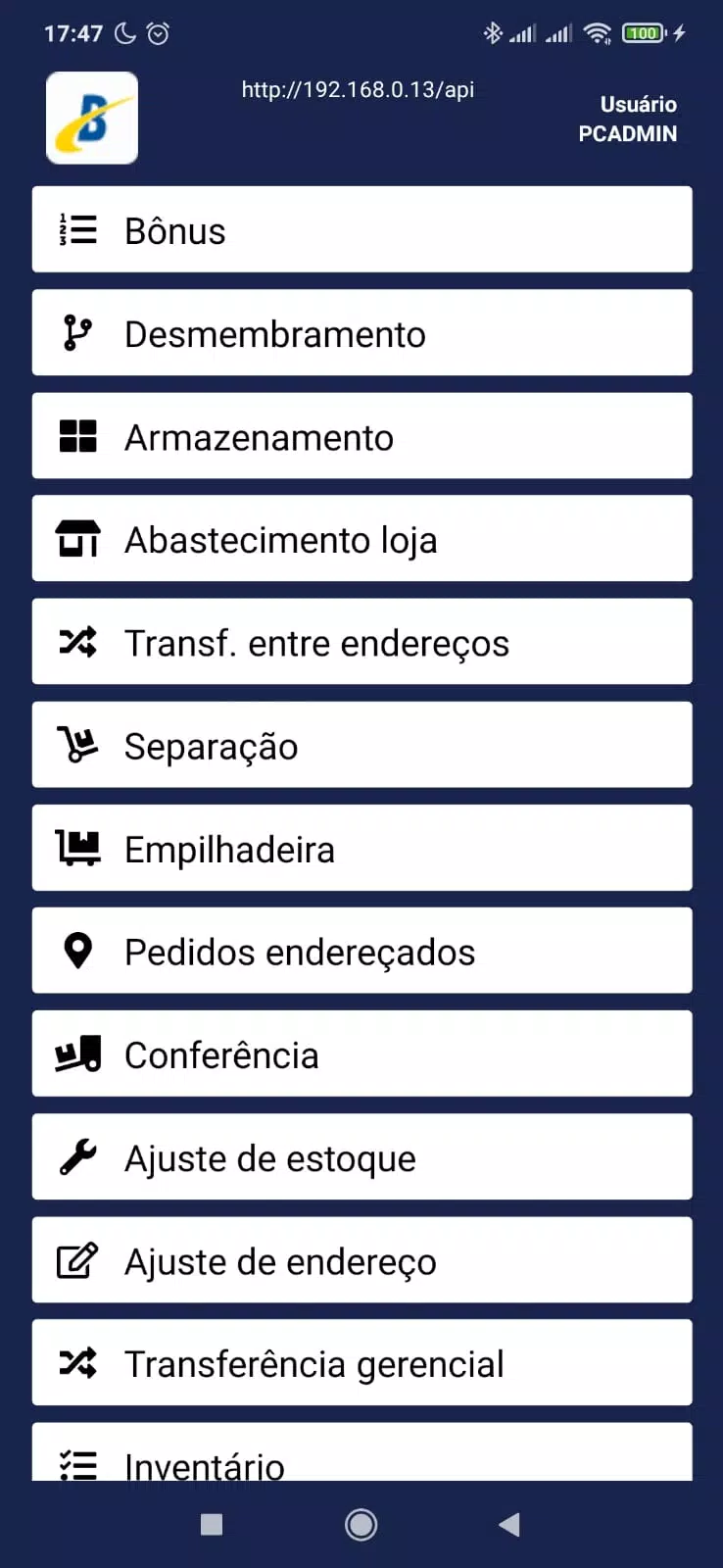 Screenshot