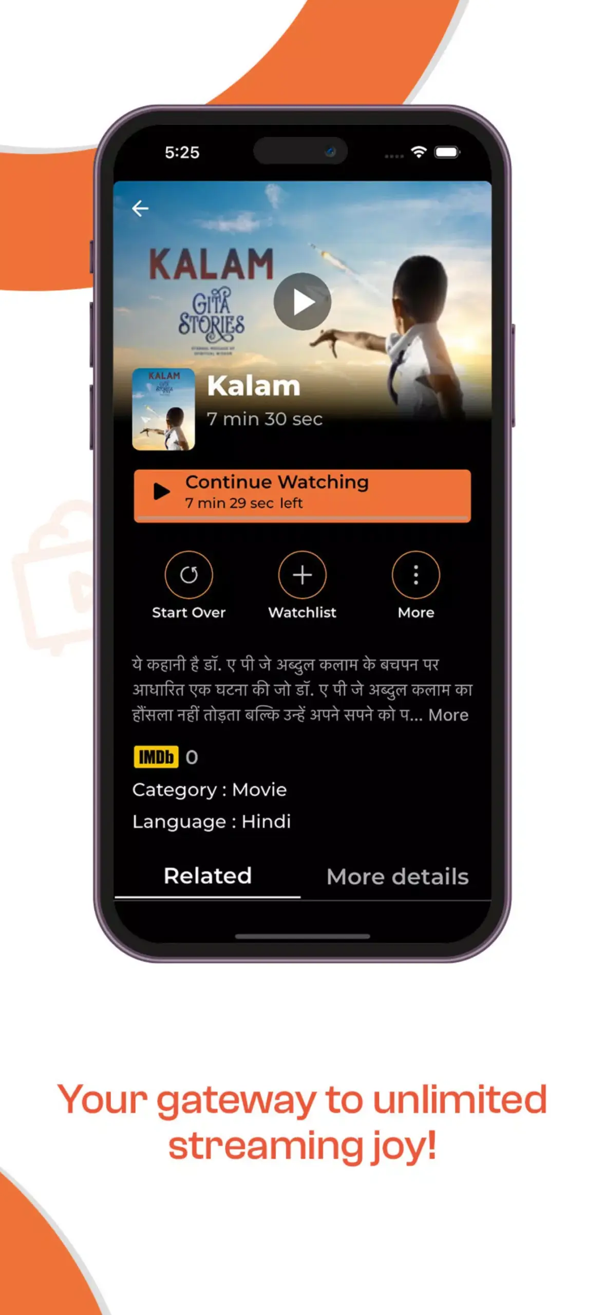 Screenshot