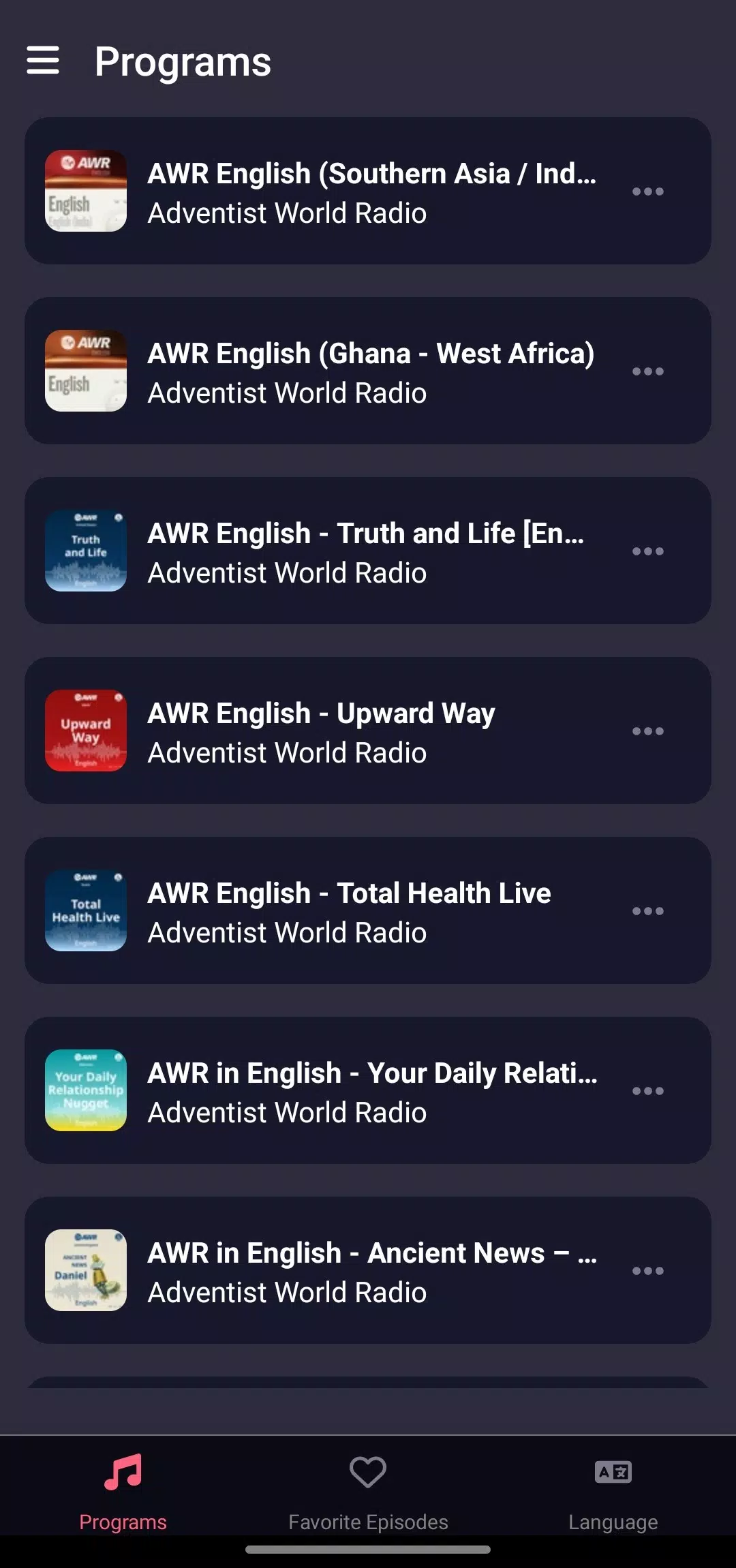 Screenshot