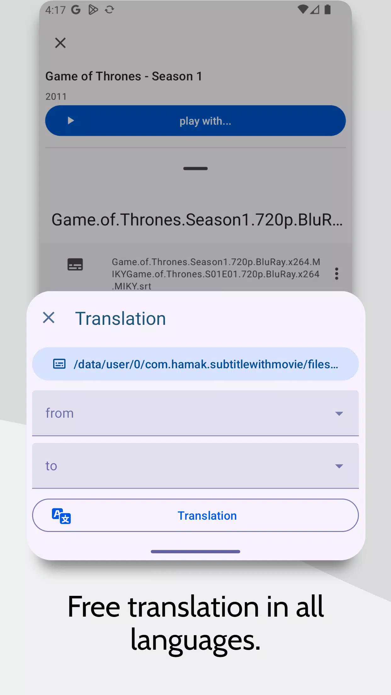 Screenshot
