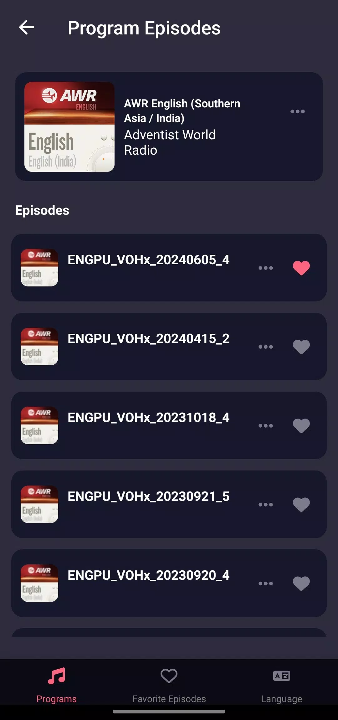 Screenshot