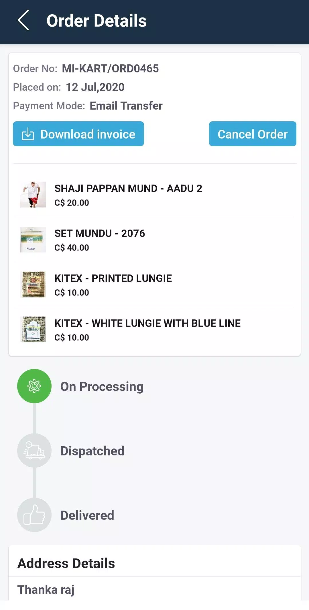 Screenshot
