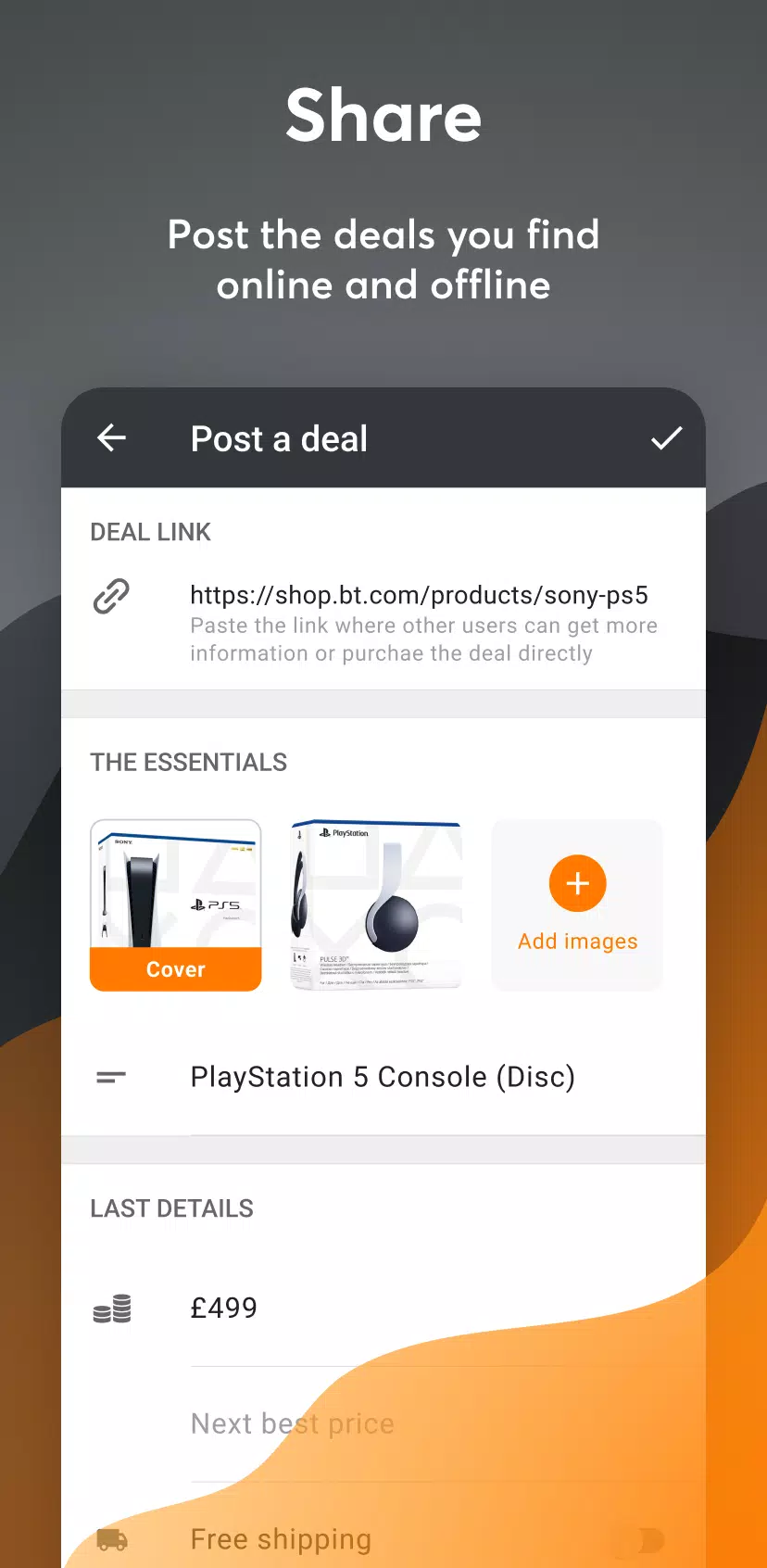 Screenshot