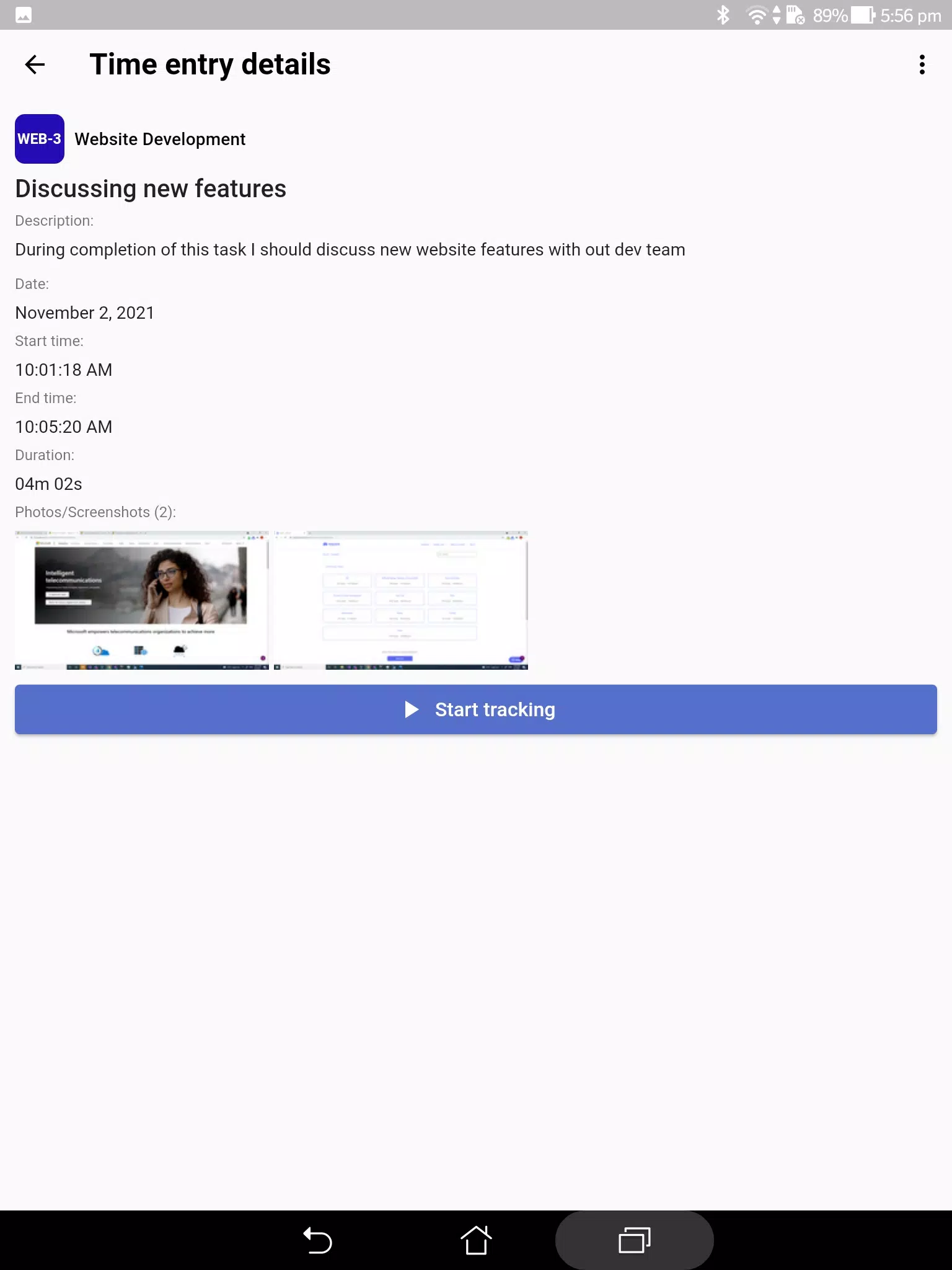 Screenshot