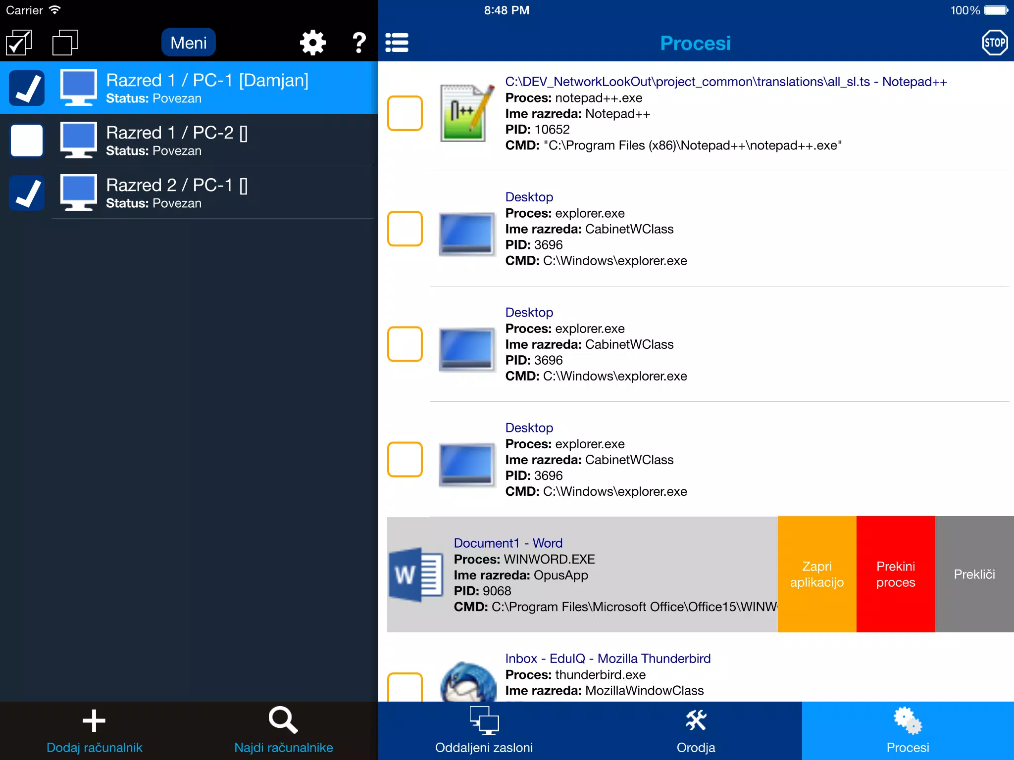 Screenshot