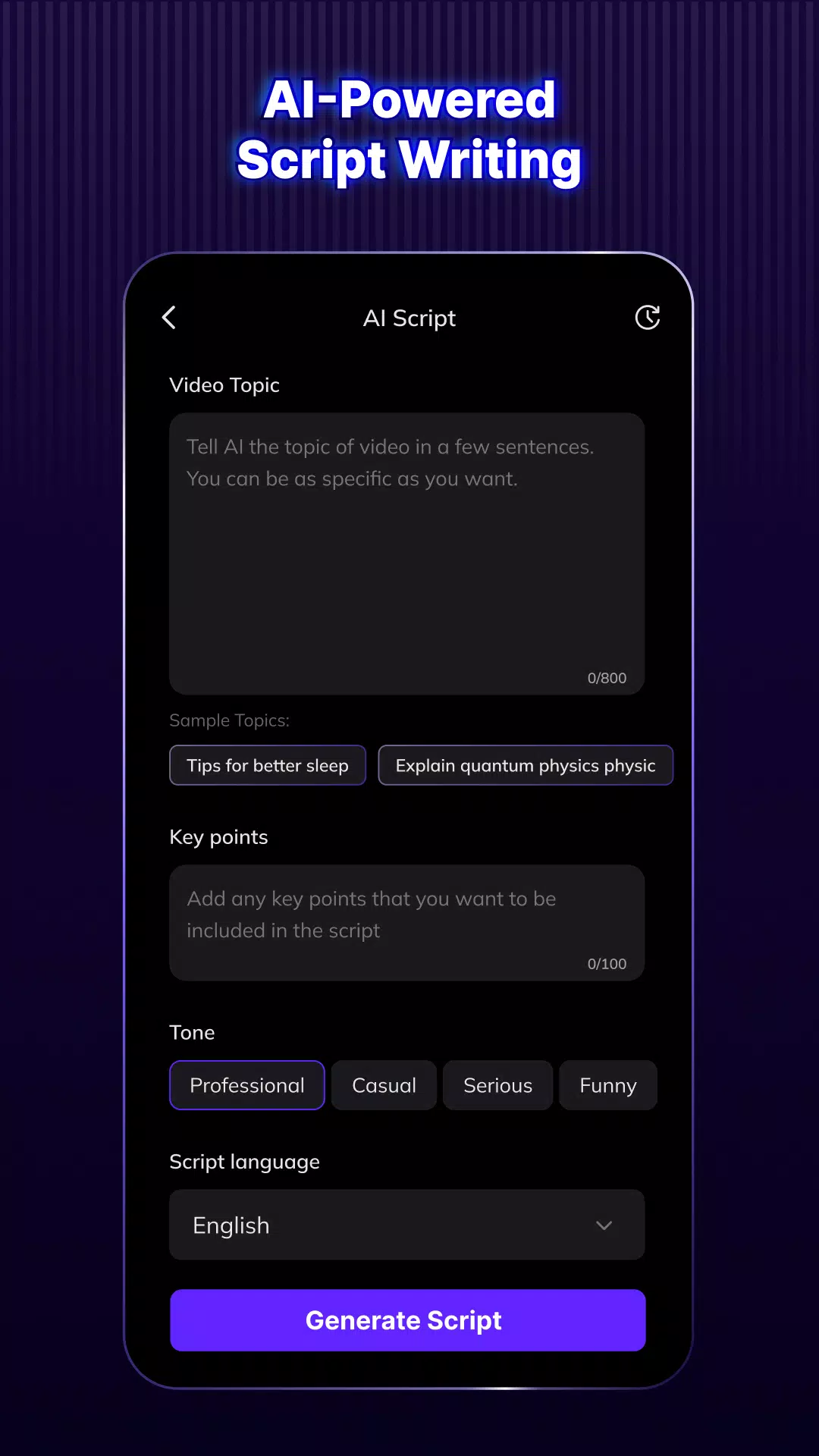 Screenshot