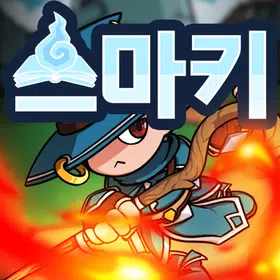 스킬 마법사 키우기 : 방치형 RPG
