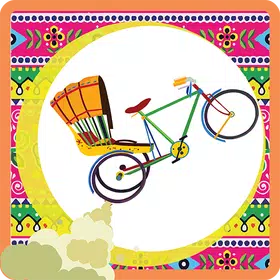 Rickshawala
