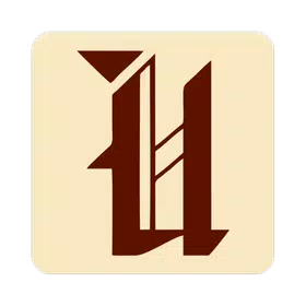 Ходынка