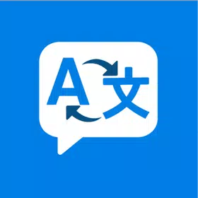 Hello Translate